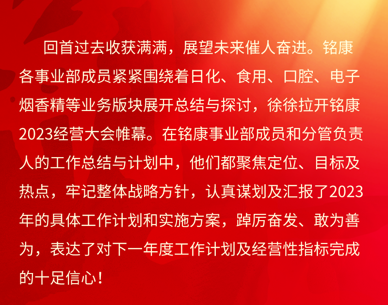 1679383966468922.png 24.png