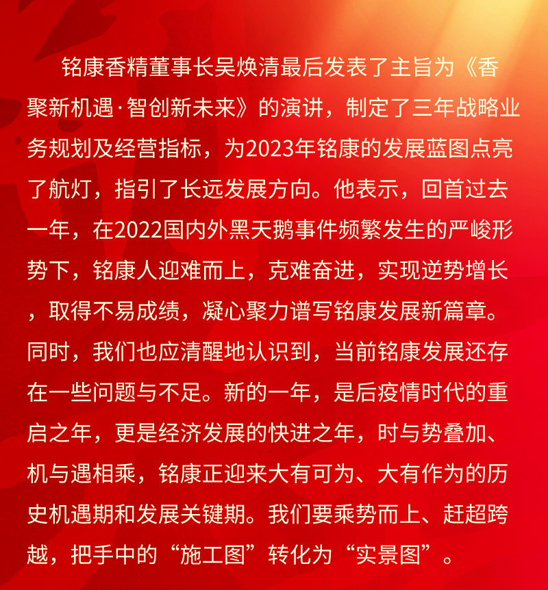 1679383988770975.png 28.png