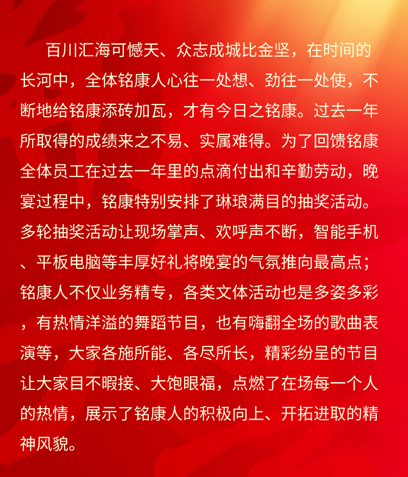 1679384024129612.png 36.png