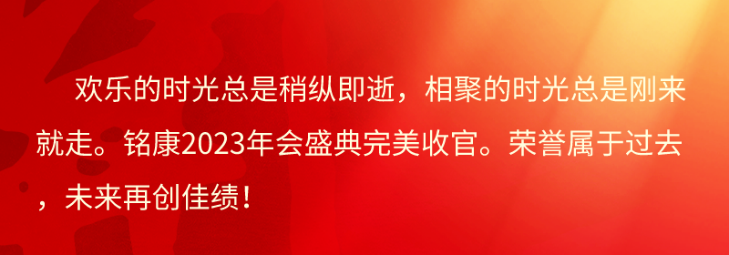 1679384039409595.png 40.png