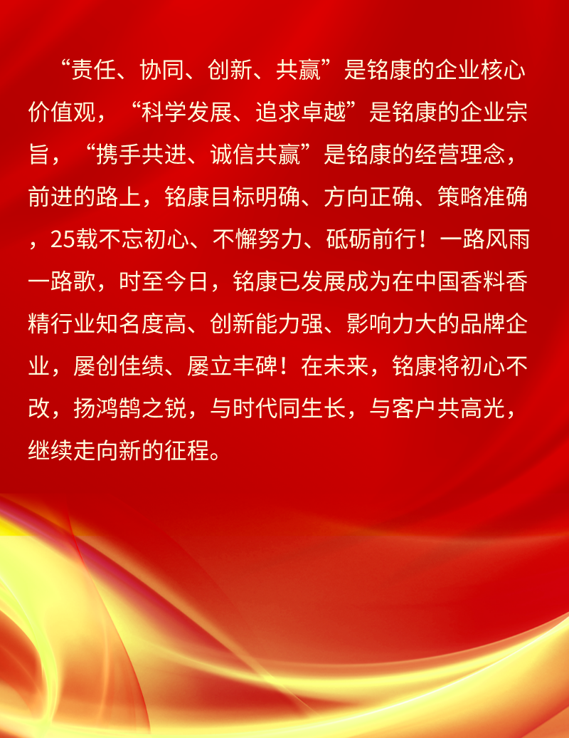 1679384043180628.png 41.png