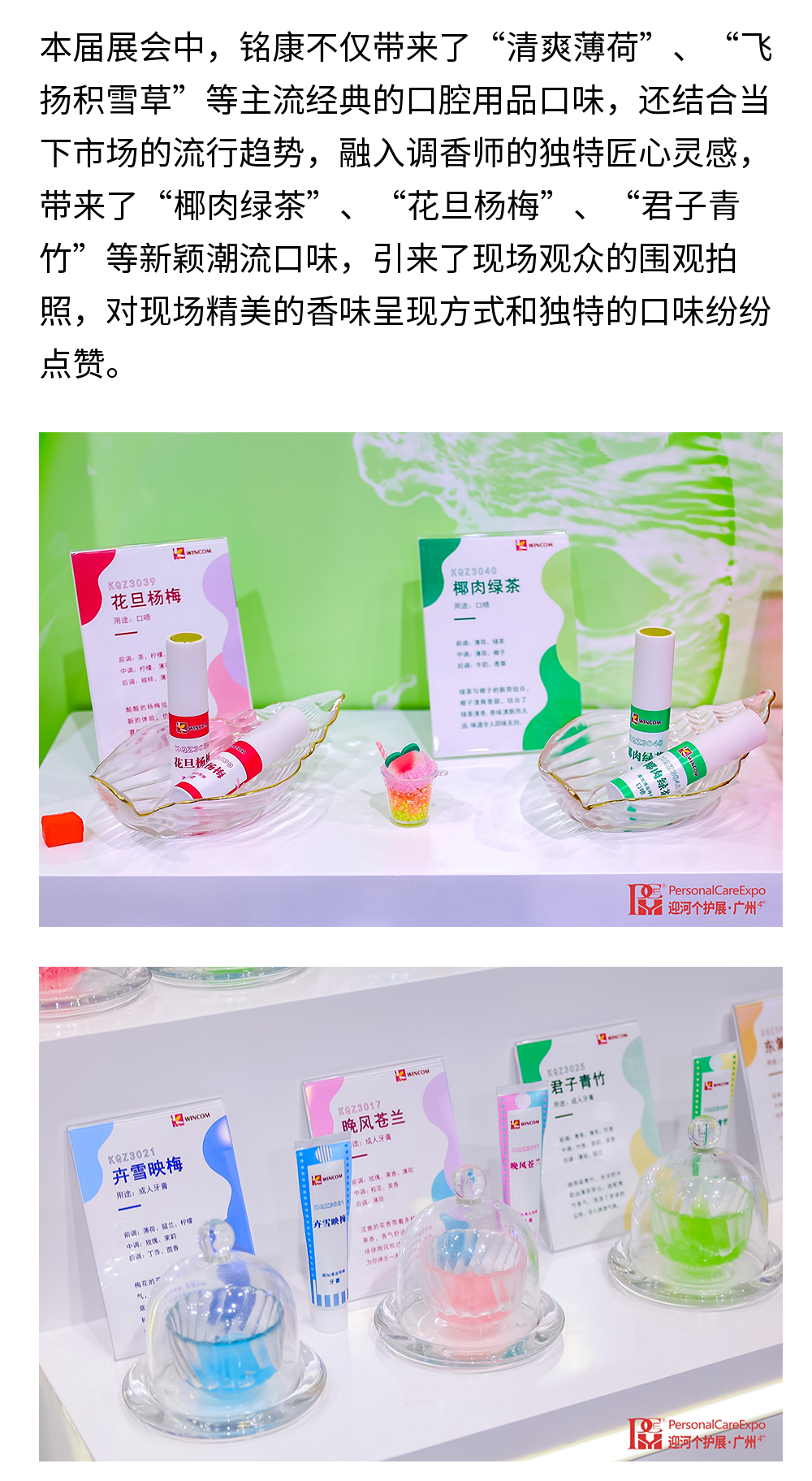 1679384432335389.png 52.png