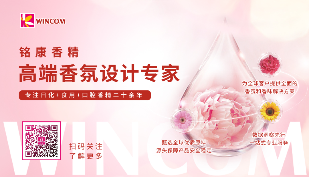 1679384544242408.png 57.png