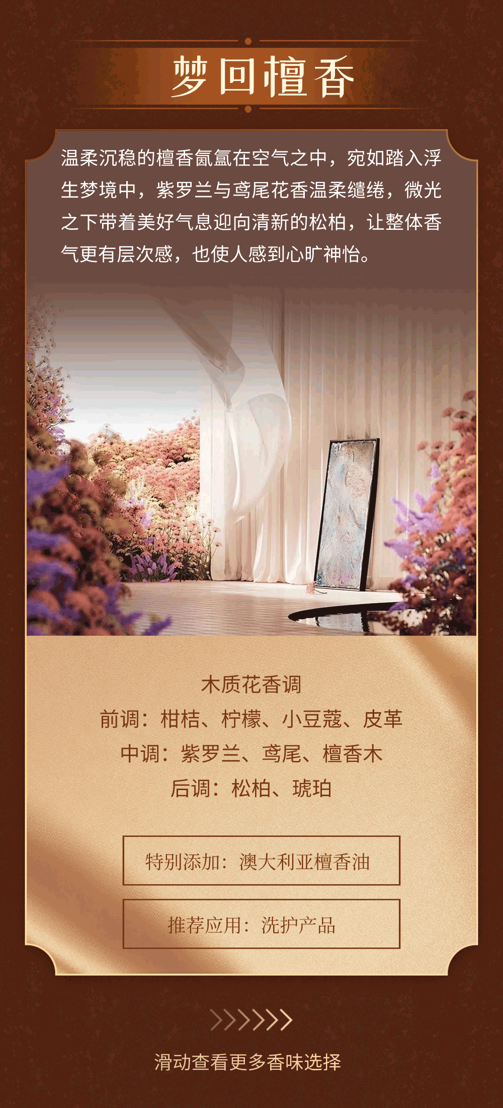 1704434710630596.png 2-6.png