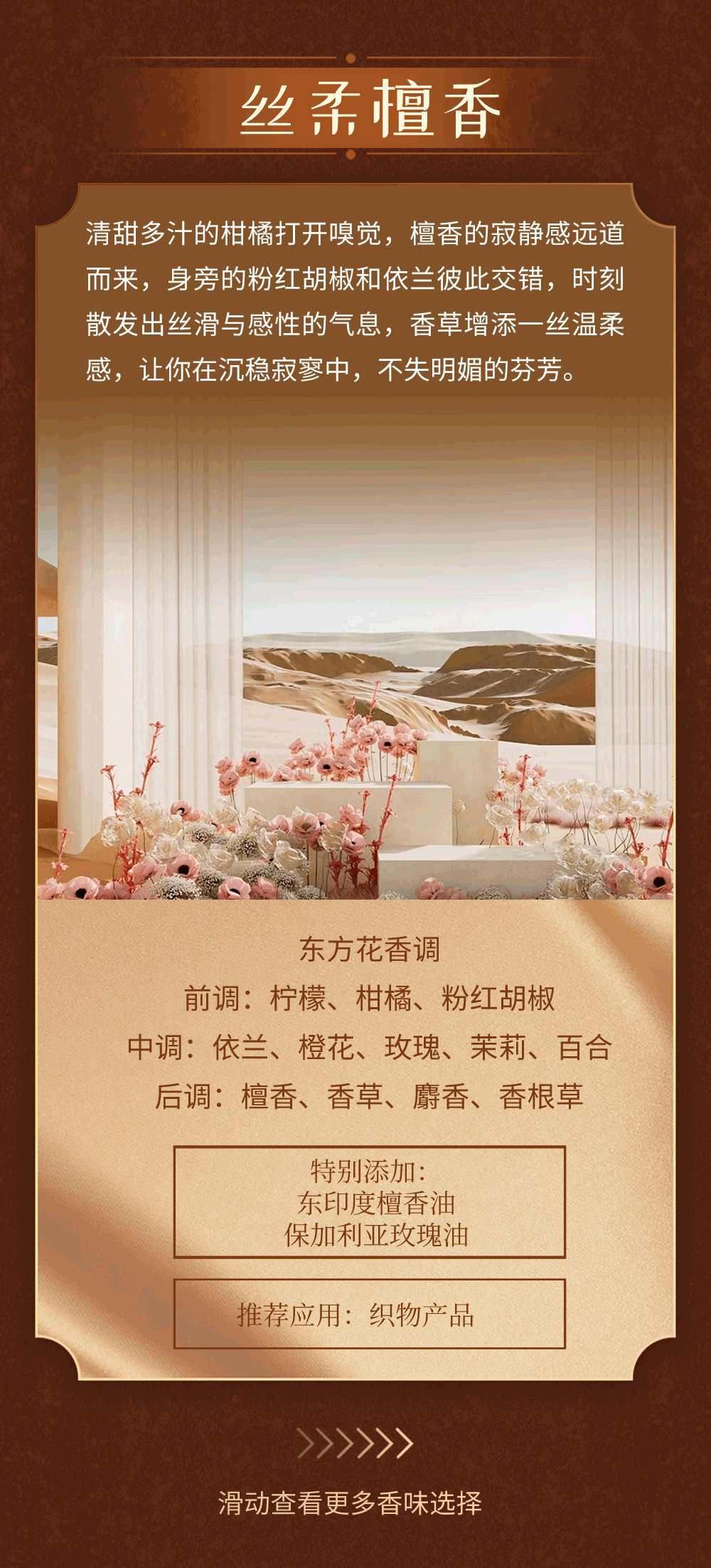 1704434727112163.png 2-8.png