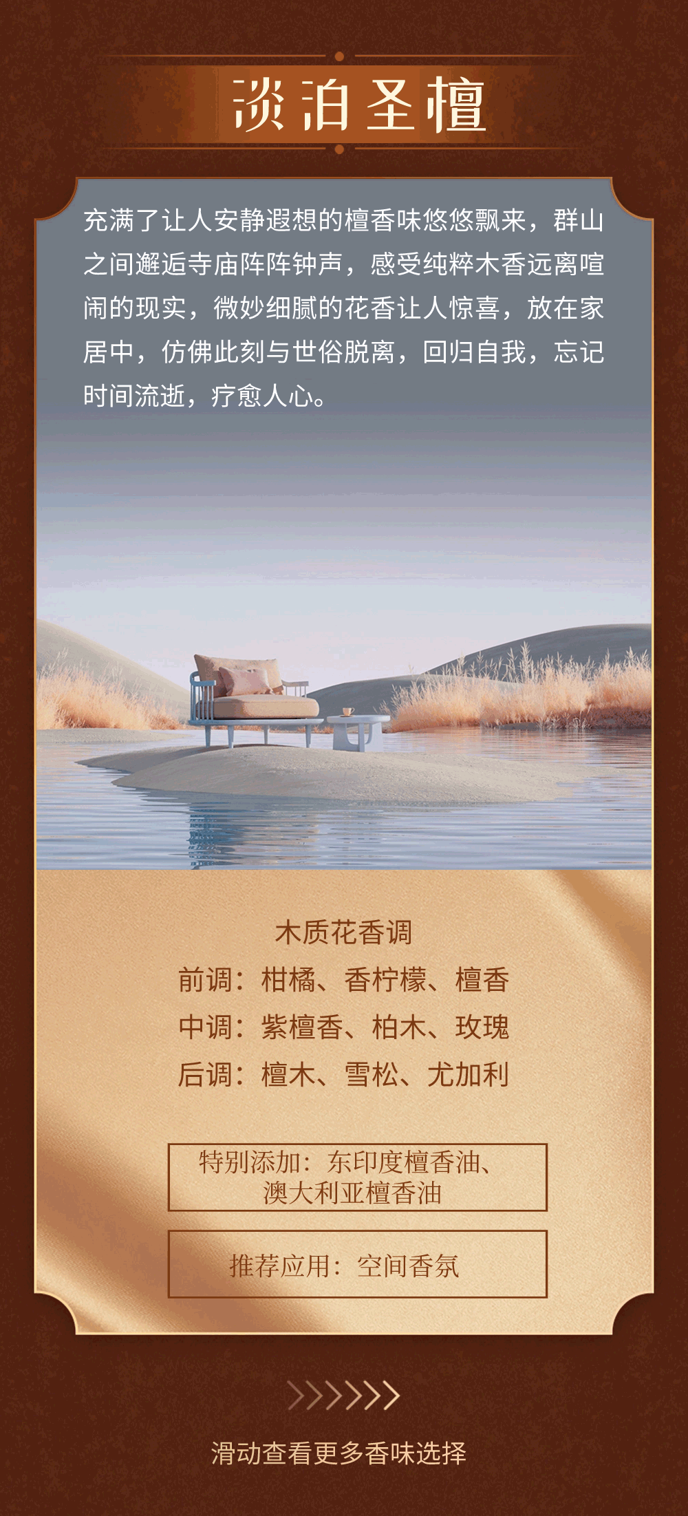 1704434734556491.png 2-9.png