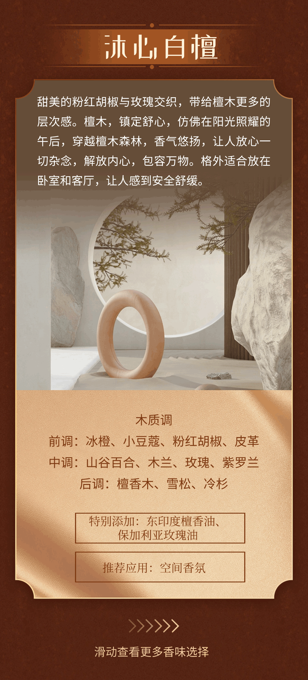 1704434741437088.png 2-10.png