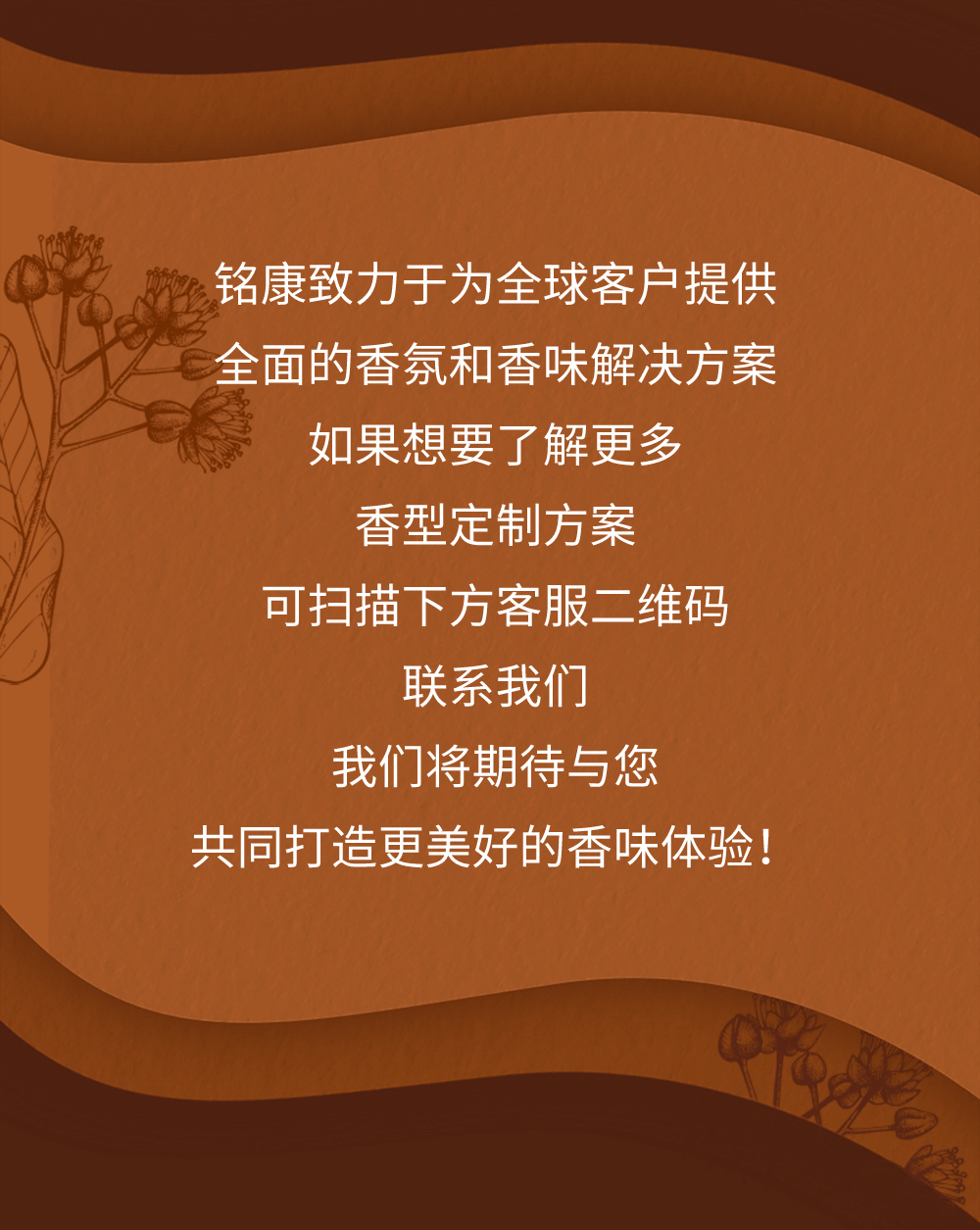 1704434749576005.png 2-11.png