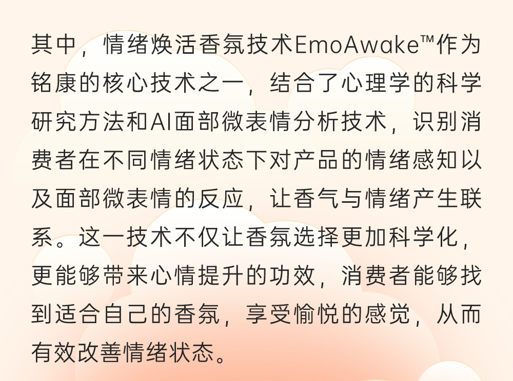 1714125065498502.png 3.png