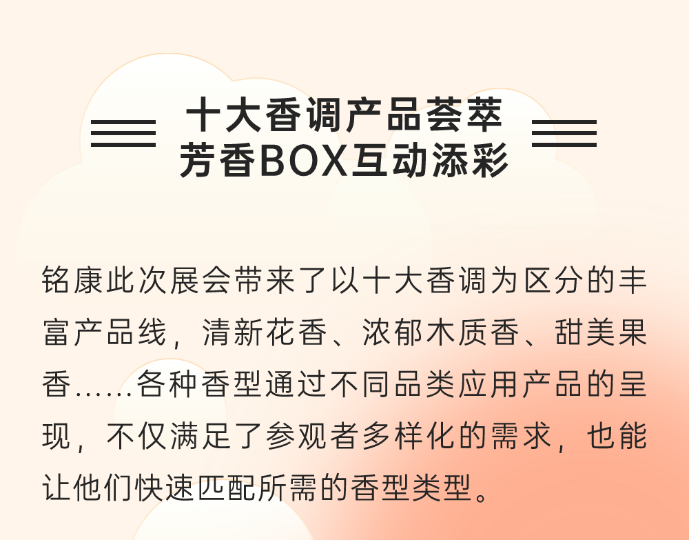 1714125079445839.png 4.png