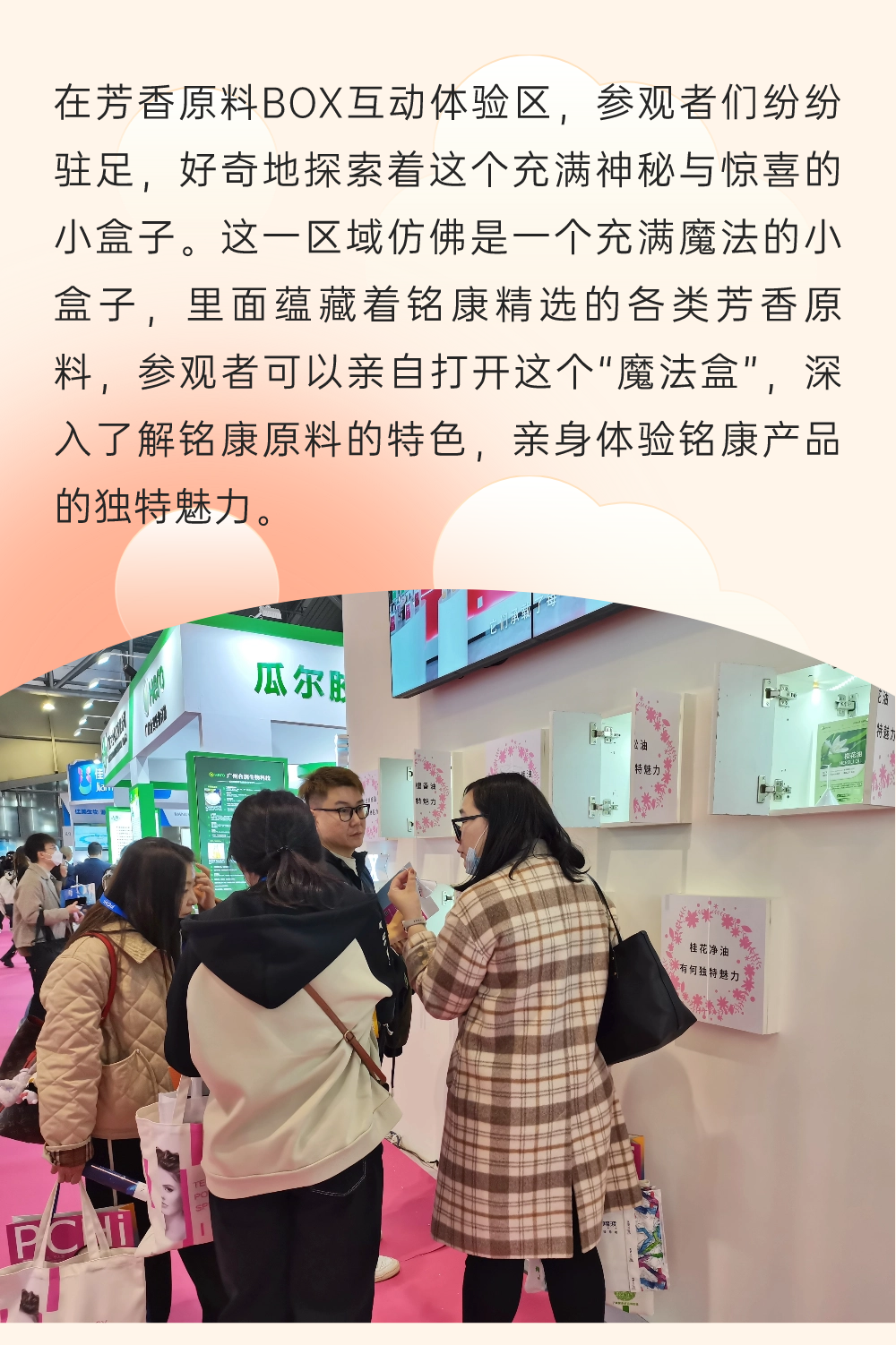 1714125094261813.png 5.png