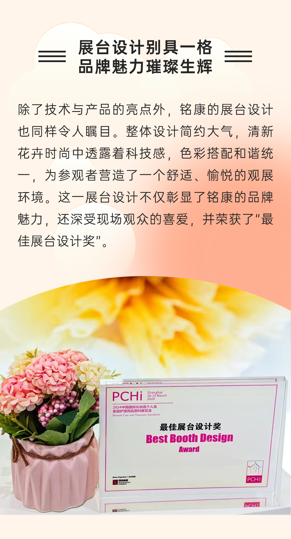 1714125123286330.png 6.png