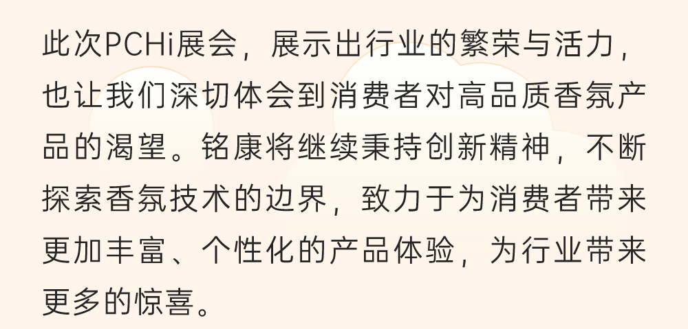 1714125141973363.png 7.png