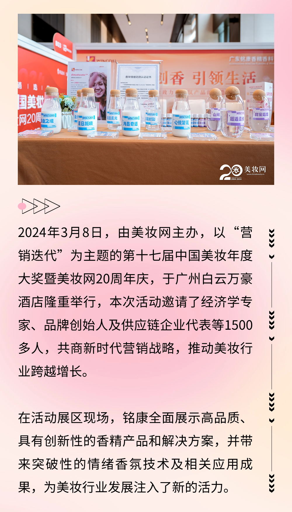 1714125237163267.png 11.png