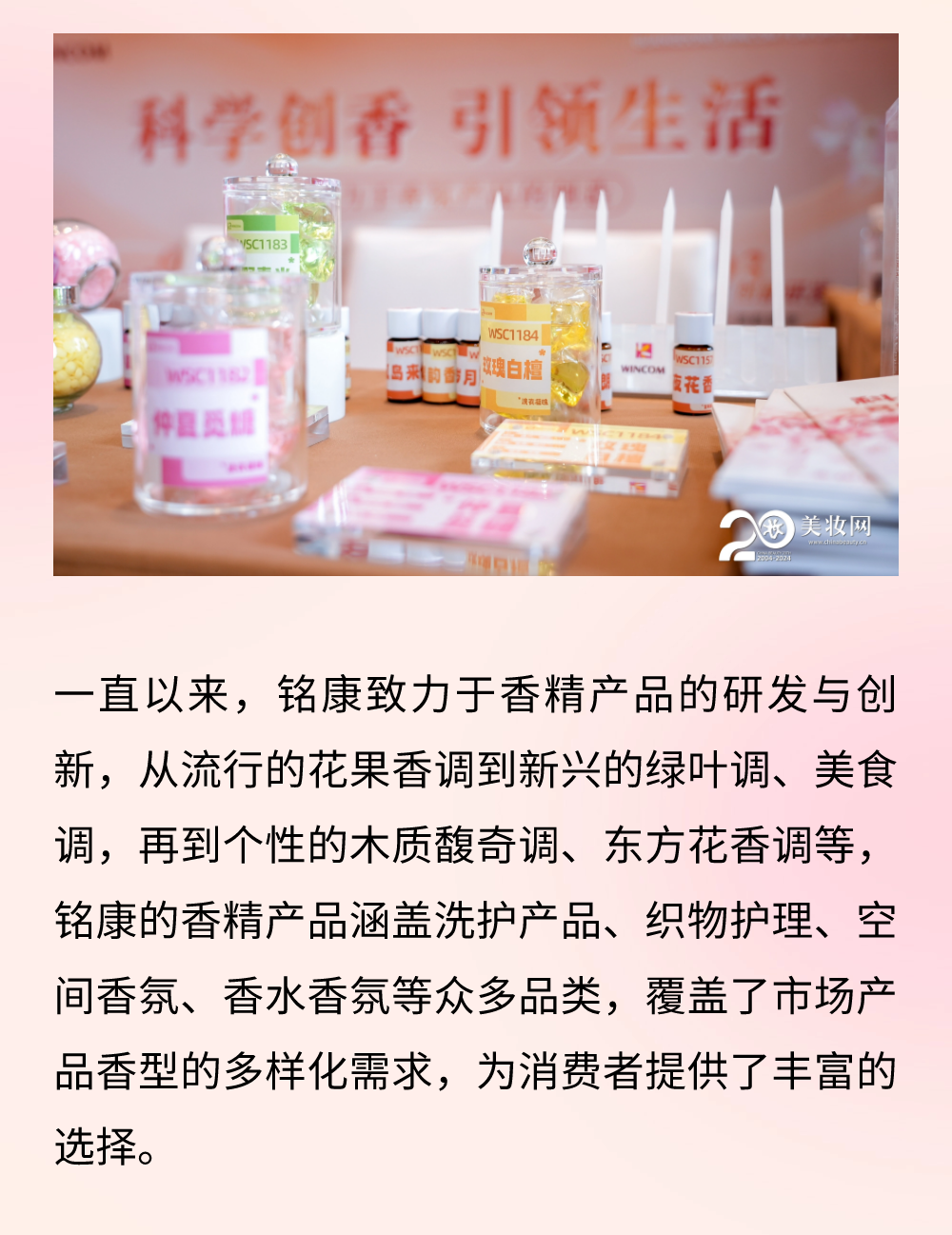 1714125288254753.png 12.png