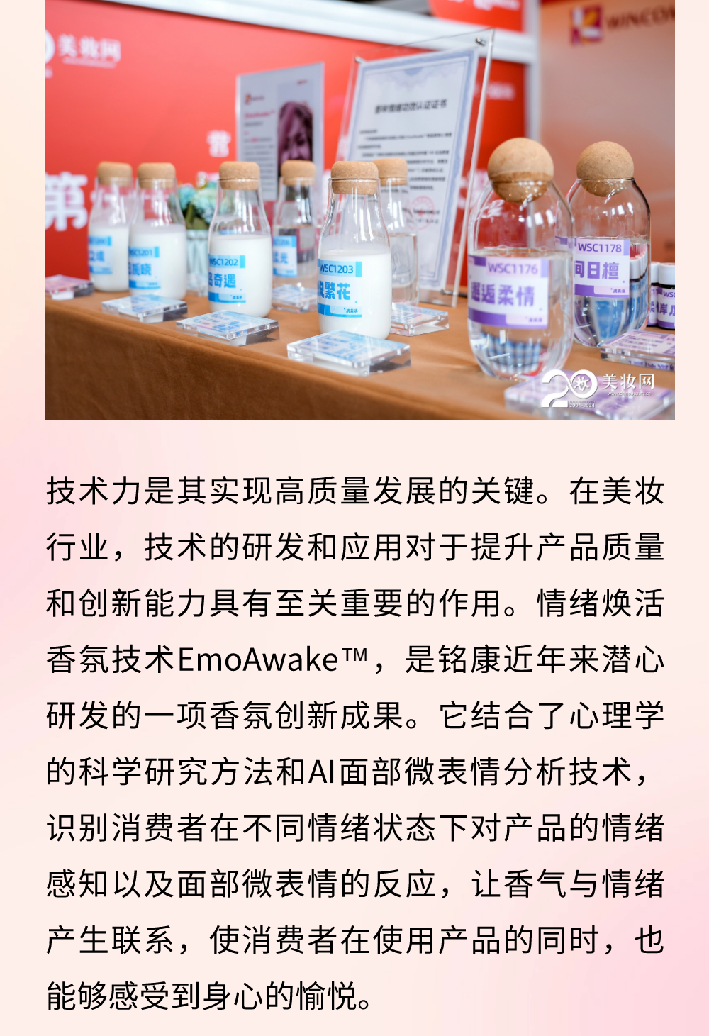 1714125320851886.png 13.png