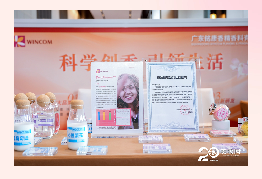 1714125351451914.png 14.png