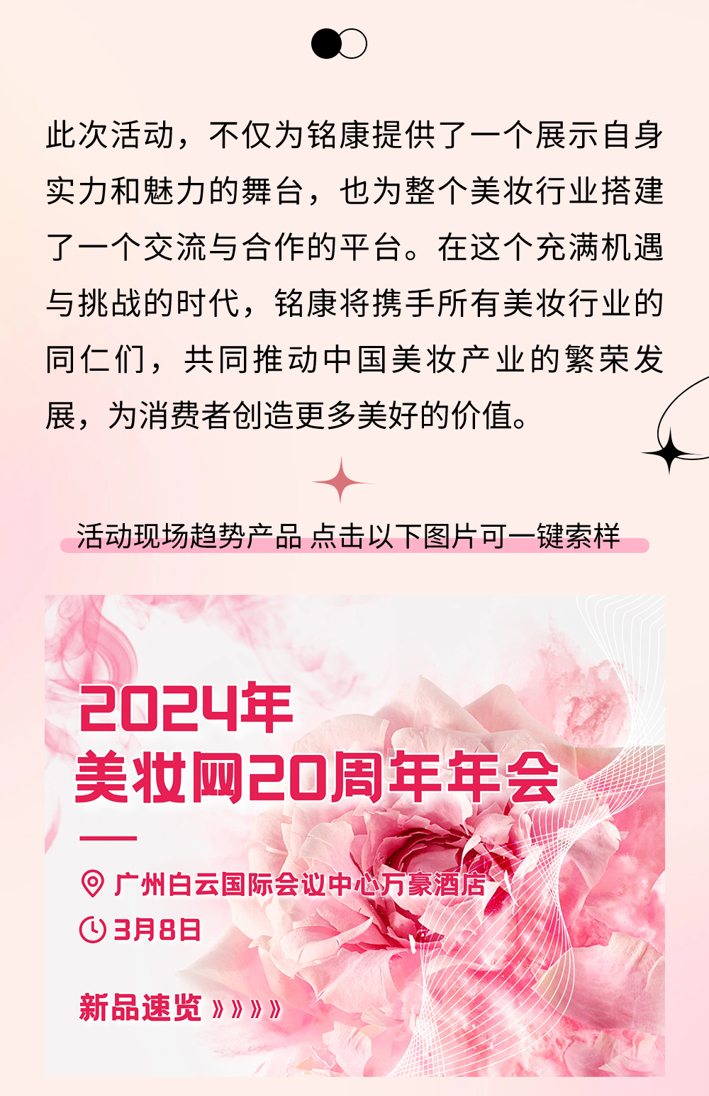 1714125384769746.png 15.png